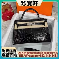 HERMES愛馬仕mini kelly二代黑色銀扣方塊亮面鱷魚皮 名牌手袋 手袋 舊手袋 腰包 斜挎包 水桶包 LV 手提包 二手手袋 LV腰包 阿瑪尼Armani 寶格麗BVLGARI 巴黎世家Ba