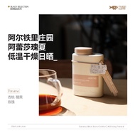 「C&C」 Panama Geisha Low-Temperature Dried Sun-Dried Coffee Beans 100g