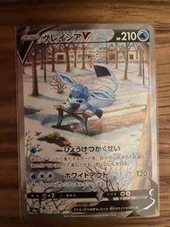 放冰伊貝V 異畫，Glaceon V alternate Art , S6a eevee heros （pokemon trading cards,ptcg)(寵物小精靈卡)(1 Item Each)