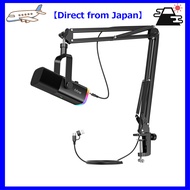 【Direct from Japan】FIFINE XLR/USB Gaming Microphone Set for Streaming, Podcasting, Dynamic PC Microp