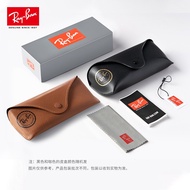 KK Rayban Rayban Fashion Series Glasses Square Optical Glasses Full Frame Myopia Glasses Men Women G
