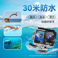 Sports Camera5k Waterproof and anti-shake for diving4k60Frame camera, outdoor sports camera, underwa