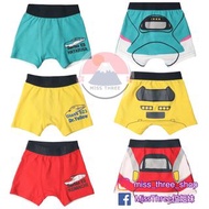 日本代購🇯🇵預購🛍 日本童裝 Hungry Heart 新幹線 平腳褲