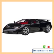 AUTOart 1/18 Bugatti EB110 SS Black Finished Model 70919
