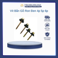 Genuine Black Ron Wood Screws 2P5 4P 5P 6P 7P5 (Sold by Bag) 7 Day Return