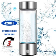 420ml Portable H2O Hydrogen Bottle Titanium Hydrogen Rich Water Cup Machine 3Min Quick Electrolysis 