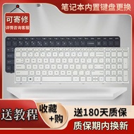 Suitable for HP TPN-Q118 Q121 Q130 Q132 C117 RT3290 15-N 15-E keyboard
