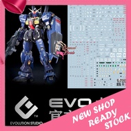 RG GUDAM MK II TITANS EVOLUTION MONSTER DECAL