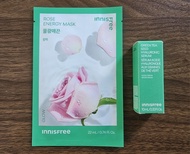 🇦🇺AU Innisfree Rose Energy Mask玫瑰補水能量面膜  & Green Tea Seed Hyaluronic Serum綠茶籽玻尿酸精華 10ml