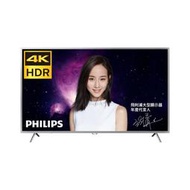 飛利浦PHILIPS 65吋4K UHD聯網LED智慧型液晶顯示器65PUH8215 公司貨保固三年數量有限