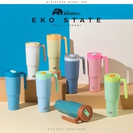 EKO STATE 304 Stainless Steel Water Glass Size 1200ml/40oz There Is A Fruit And Tea Strainer. With H