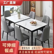 Dining Table Household Multifunctional Dining Table Chair Folding Small Apartment Dining Table Recta