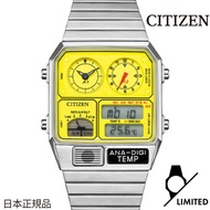 🇯🇵日本版 CITIZEN RECORD LABEL ANA-DIGI TEMP PLAYGROUND Edition JG2170-59YYELLOW 黃星辰 星晨手錶