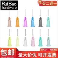 Stainless Steel Mount Dot Glue Needle Glue Needle Flat Dot Glue Valve Plastic Needle Dot Glue Machin