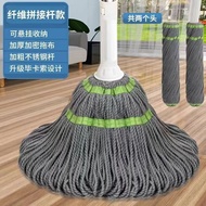 S-T🔰Wringing Mop Self-Tightening Household Rotating Mop Hand Wash-Free Household Lazy Mop Self-Wring Floor Mop BASC