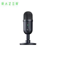 @電子街3C特賣會@全新 雷蛇 Razer Seiren V2 X 魔音海妖 USB麥克風