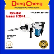 DongCheng Demolition Hammer (1350W) DZG06-6