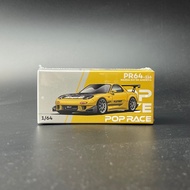 Poprace - Mazda RX-7 FD3S RE-AMEMIYA Widebody Yellow