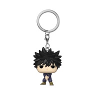 Funko! Pop Keychain: Jujutsu Kaisen - Megumi Fushiguro