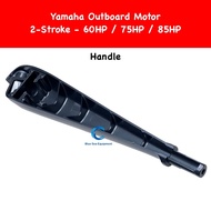 Handle 60HP / 75HP / 85HP Yamaha Outboard Motor - 692-42111-00