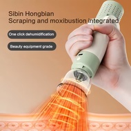 [SG Stock] Electric Cupping Massager, Vacuum Cupping Therapy Device, Scraping Massage Tool, Gua Sha 