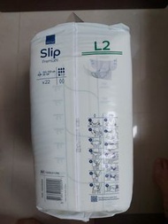 Abena Slip Premium L2