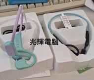 iClever OWS01 開放式氣傳導無線藍牙兒童耳機  (藍色/紫色)