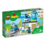 LEGO 樂高 得寶系列  警察局與直升機  1盒