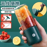 Portable Juicer Mini Juice Cup with glass cup can crash ice Electric Puree Mixer Mini Fruit Juice USB ice blender