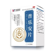 Yifan Plus Tablets 0.57g * 90 Tablets/Bottle/Box Fast Shipping Pharmacy Straight Hair Plus...