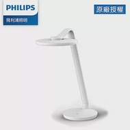 Philips 飛利浦 品伽 66102 LED護眼檯燈 PD001