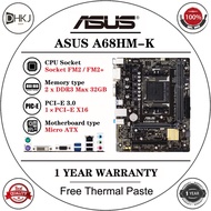 USED ASUS A68HM-K A68HM-E A68HM-F Desktop a68hm Motherboard DDR3 32G AMD Socket FM2/FM2+
