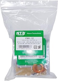 NTB Front Fork O/H Kit Kawasaki Zephyr 1100 (ZRT10A) ZR1100-A1-5 / ZZ-R1100 (ZXT10D) ZX1100-D7/D9 FK