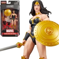 Hasbro Marvel Legends Power Princess