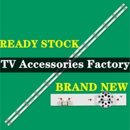 NEW 2 PCS TH-50HX655K PANASONIC 50" LED TV BACKLIGHT(LAMP TV) PANASONIC 50 INCH LED TV BACKLIGHT 50H