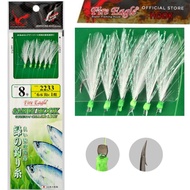 MATA KAIL SABIKI FIRE EAGLE 2233 SUPER STRONG X SHARP POINT APOLLO FISHING RIGS MADE FROM HIGH QUALI