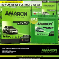 [Professional Replacement] PAY Amaron GO 38B20L | GET FREE UPGRADE to Amaron HILIFE Premium Series 4