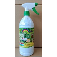 Rainbowguard  77 1 liter.3 in 1 solution
