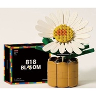 Seoul Mom Kwon Ji-Dragon PEACEMINUSONE GD 818 BLOOM Co-Branded Building Blocks Daisy Korean Gener