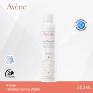 【ของแท้ 100%】Avene Thermal Spring Water 300ml อาเวน สเปรย์น้ำแร่ สเปรย์น้ำแร่ปลอบประโลมผิว ลดการระคายเคือง สำหรับผิวบอบบางแพ้ง่า