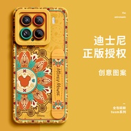 เคสโทรศัพท์ซิลิโคนสำหรับ Xiaomi 17 pro 2025 รุ่นใหม่ 15 Ultra สายรัดแขน 13 นิ้ว ยางนิ่ม 12X คู่รัก 1