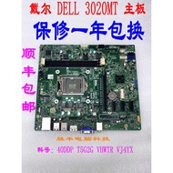 SF Free Shipping DELL/DELL 3020 MT Motherboard H81 MIH81R VJ4YX VHWTR 40DDP