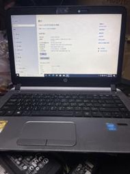 HP惠普(NBB2龍)ProBook 440 G2   14吋  i5-5200U筆記型電腦  *