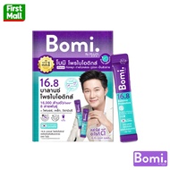Bomi16.8 Balance Probiotics โบมิ โพรไบโอติก พร้อมทาน (1กล่อง 14 ซอง)