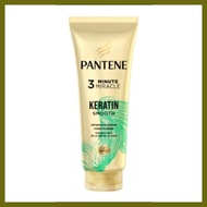 ❥ ☂ ◴ pantene 3 minute miracle supplement conditioner