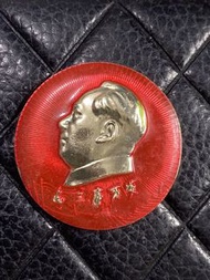 毛澤東徽章