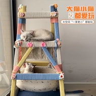 Cat Climbing Frame Household Cat Climbing Ladder Frame Cat Climbing Ladder Cat Frame Special Stair C