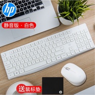 keyboard wireless wireless keyboard HP HP HP CS10 Wireless Silent Silent Keyboard Mouse Set Commerci
