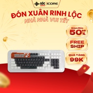 KEYCAP FOR ICORE MECHANICAL KEYBOARD - 98 KEYS - HIGH QUALITY PET MATERIAL - AUDIO CORNER