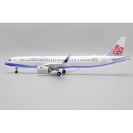 J CWings XX20197 China Airlines A321NEO B-18101 1: 200 Alloy
